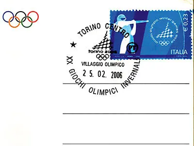 Турин 2006 Открытка из почтового отделения Олимпийской деревни с особой - фото 7