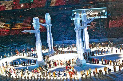 Канада 2010 Церемония открытия Ванкувер Канада 2010 Только три колонны из - фото 36