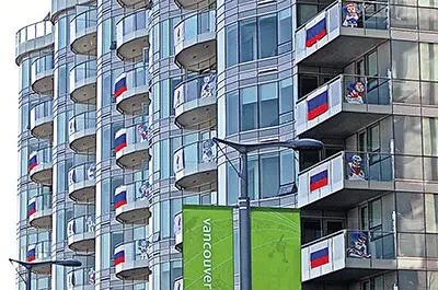 Канада 2010 Дом российской сборной в Олимпийской деревне в Ванкувере Канада - фото 47