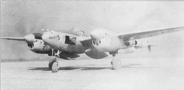 Murph III P38J из 55й истребительной эскадрильи 20й истребительной - фото 101