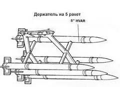 Этот P38J использовался для испытания систем ночного Лайтнинга Р38М - фото 131