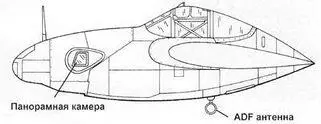 F5E4 P38L Airframe F5A1 F5F P38L Airframe F5G P38L - фото 146