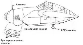 F5F P38L Airframe F5G P38L Airframe F5F Фоторазведывательные - фото 148