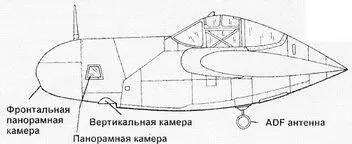 F5G P38L Airframe F5F Фоторазведывательные Лайтнинги С первых дней - фото 149