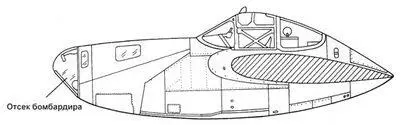 P38J Droopsnoot P38 Pathfinder Carol P38J Droop Snoot из 82й - фото 170