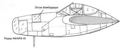 P38 Pathfinder Carol P38J Droop Snoot из 82й истребительной - фото 171