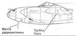 P38F На P38F ставились двигатели Аллисон V1710 4953 мощностью 1225 лс - фото 61