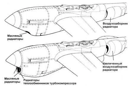 Вверху Р38Н Внизу P38J Вверху Р38Н Внизу P38J10 На Р38J был - фото 91