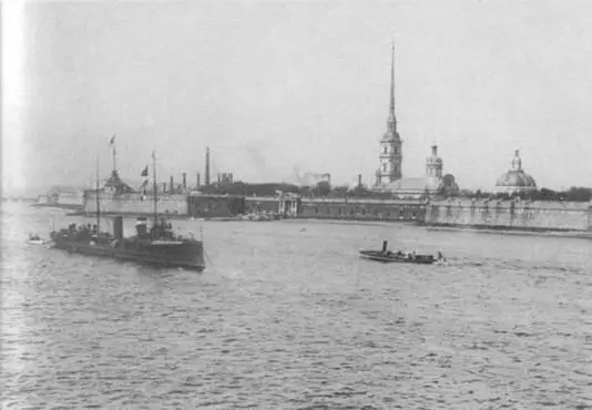 Эскадренный миноносец Сибирский Стрелок в Неве Эскадренный миноносец - фото 113