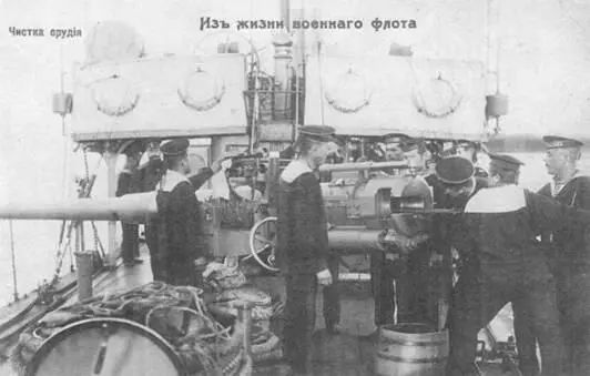 Корабельные будни На палубе Охотника Охотник во время шторма - фото 86
