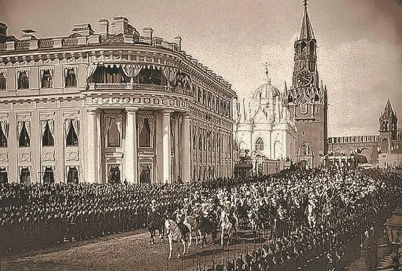 Коронационные празднества в Москве Император с супругой на прогулке 1894 г - фото 15