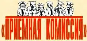 Так будет называться новая рубрика первый выпуск которой вы найдете уже в - фото 14