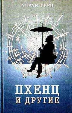 Андрей Синявский Любимов обложка книги