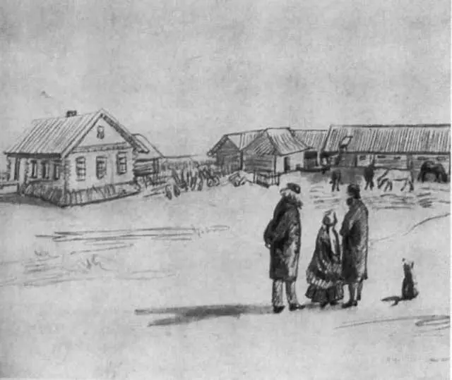 Прямухино Рисунок Н С Бакуниной Александра Александровна Бакунина - фото 12