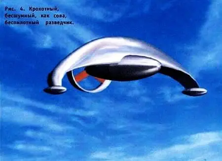 Юный техник 2002 03 - фото 16