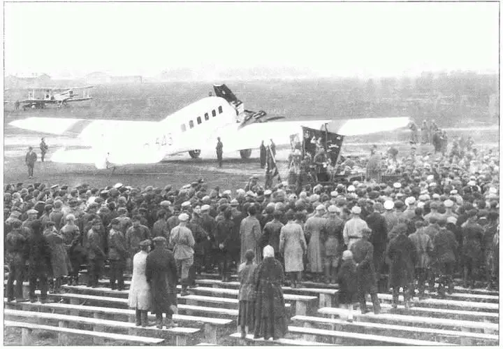 Прилет пассажирского Юнкерса G 23 в Москву 1925 г Против продления - фото 49