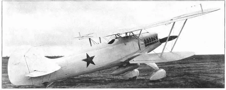 Доставленный из Испании He 51В1 на испытаниях в Советском Союзе 1938 г - фото 104