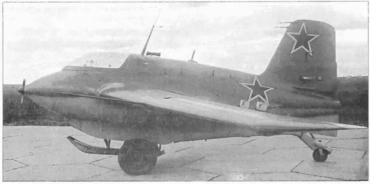 Me 163B в СССР Что касается ракетных Me 163 то понастоящему изучить его - фото 166