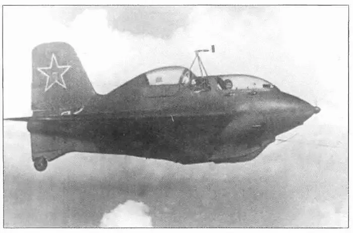 Me 262 испытывался как планер В кабине М Л Галлай Научные центры - фото 167