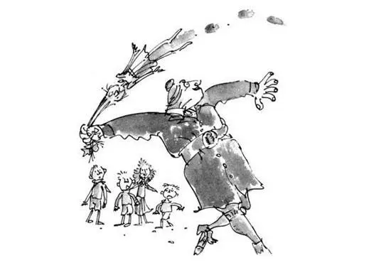 Оце метнула крикнув хтось на майданчику а Матильда немов загіпнотизована - фото 52
