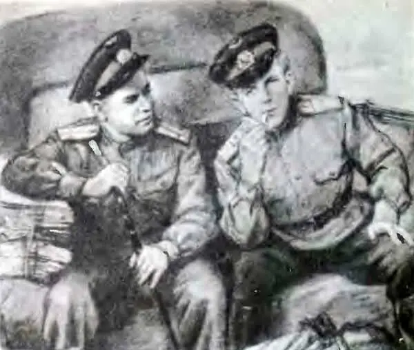 Дело это нехитрое Это мессеры МЕ109 У них запас горючего на сорок пять - фото 17