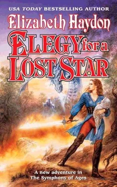 Elizabeth Heydon Elegy for a Lost Star обложка книги