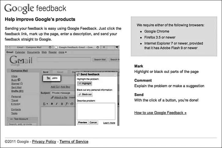 Рис 325 Google Feedback с фильтрацией конфиденциальной информации - фото 40