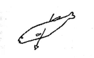 Насколько Ренделлу удалось понять это был детский примитивный и таинственный - фото 1