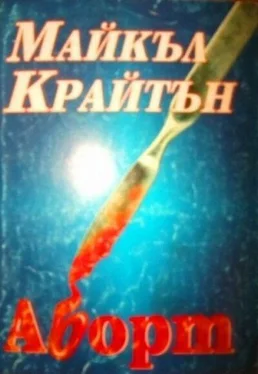 Майкъл Крайтън Аборт обложка книги