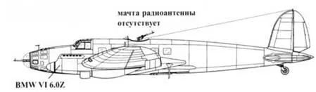 He 111 А0 He 111 В2 He 111В1 He 111 В2 - фото 18