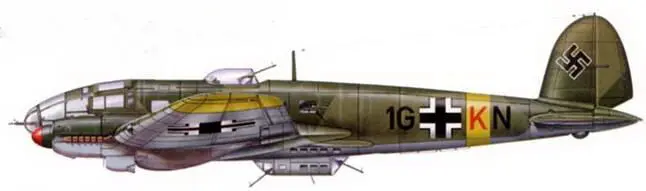 He111H3 1GKN из 5KG27 Восточный фронт 1943 г Носовая шаровая - фото 191