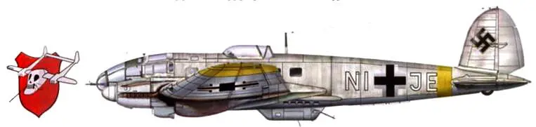 Не111Н16 NIJE из 2го стаффеля Schleppgrupe4 Восточный фронт зима - фото 194