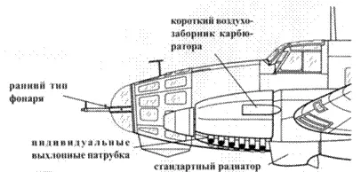 He 111В1 He 111 В2 Летчики позиpyют у винта своего He 111 В2 Снимок - фото 20