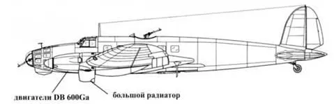 He 111D He 111Е Не111Е на стоянке аэродрома люфтваффе во Франции 1940 - фото 34