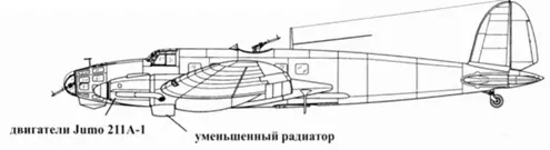 He 111Е Не111Е на стоянке аэродрома люфтваффе во Франции 1940 г Эту - фото 35