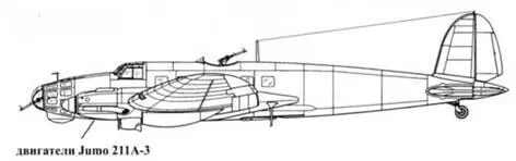 He 111F He 111J He 111F He 111Р Не - фото 47
