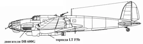 He 111J He 111F He 111Р Не111Р Изначально Не111 создавался и как - фото 48