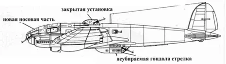 He 111Р Не111Р Изначально Не111 создавался и как пассажирский и как - фото 50