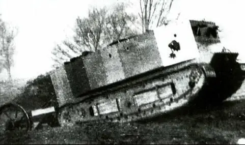 Маленький Вилли во время испытаний Декабрь 1915 года КОМИТЕТ 110 - фото 14