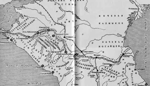 Карта Северного Кавказа на рубеже XVIII и XIX веков Кремневые ружья и - фото 14