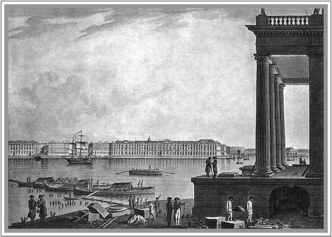 Зимний дворец и набережная со стрелки Васильевского острова В 1768 году - фото 22