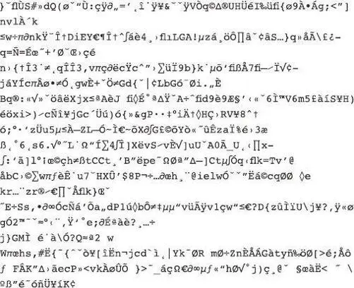 though as I looked longer into the file eventually I would realize this was - фото 13