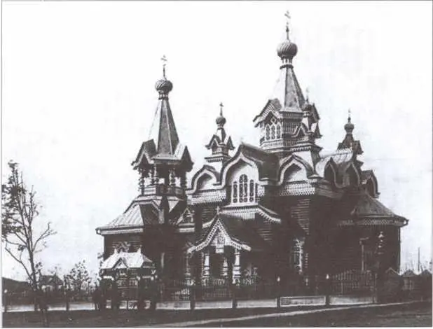 Церковь в Александровой на Сахалине Запись о приеме в Кодокан В Ощепкова - фото 11