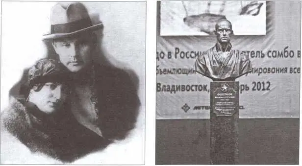 Василий Ощепков с женой Марией Григорьевной в Японии Бюст В С Ощепкову во - фото 13