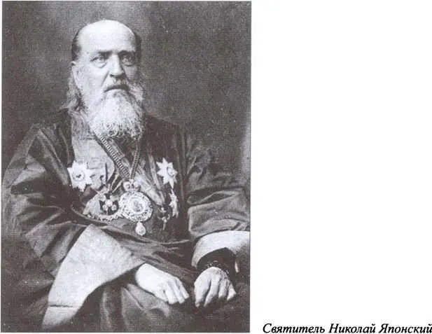 Василий Ощепков ранее не публиковалосъв Семинаристы и воспитатели в - фото 6