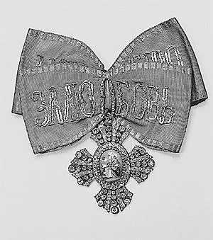 Орден Святой Екатерина Княжны императорской крови племянницы императора - фото 4