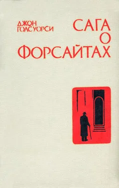 Джон Голсуорси Интерлюдия. Последнее лето Форсайта обложка книги