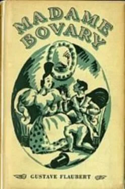 Gustave Flaubert Madame Bovary обложка книги