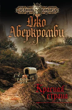 Джо Аберкромби Красная страна обложка книги