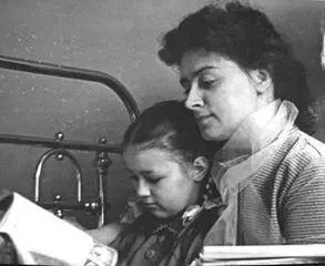 Ленинград 1955 г Мама вышла на пенсию и было решено что перед поступлением - фото 10